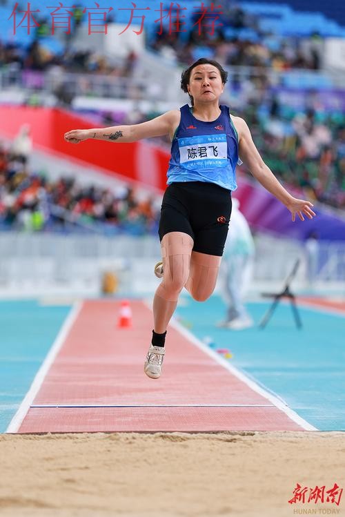 残特奥会田径项目收官