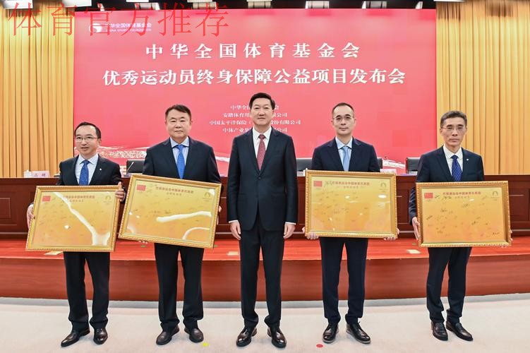 高志丹会见阿尔巴尼亚奥委会主席